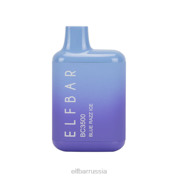 ELFBAR 428V55 синий разз айс 3500 потребительский – разовый – 50 мг