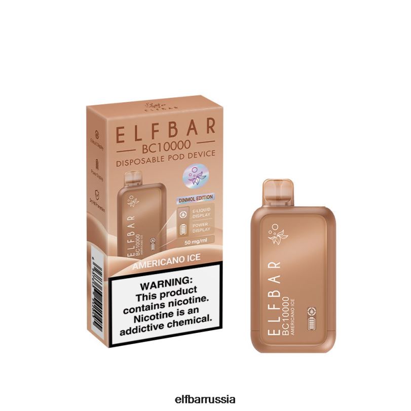 ELFBAR одноразовый вейп с лучшим вкусом BC10000 серии Ice американо лед V4DFP3