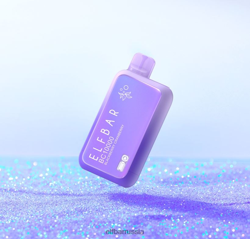 ELFBAR BC10000 одноразовый вейп Sunit Edition ежевика клюква V28Z2F12