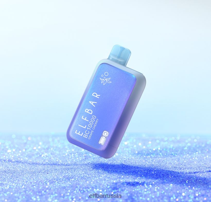 ELFBAR BC10000 одноразовый вейп Sunit Edition виноградная вишня V28Z2F5