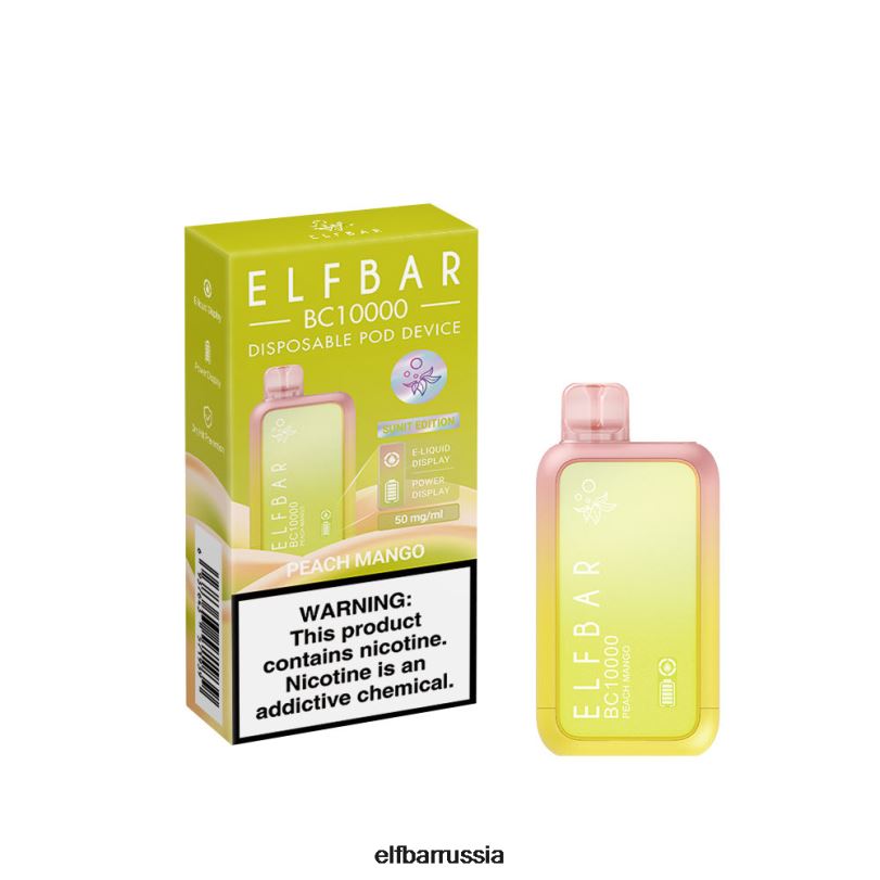 ELFBAR Одноразовый вейп с лучшим вкусом BC10000, лучшая распродажа персик манго V4DFP12
