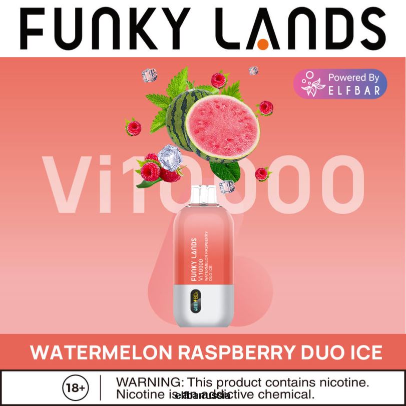 ELFBAR Одноразовые вейпы Funky Lands с лучшим вкусом серии vi10000 со льдом арбуз малиновый дуэт лед V4DFP152