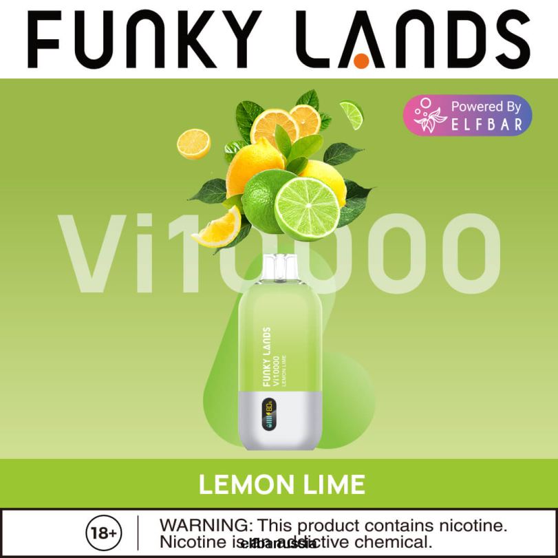 ELFBAR Одноразовые вейпы Funky Lands с лучшим вкусом серии vi10000 со льдом лимон лайм V4DFP153
