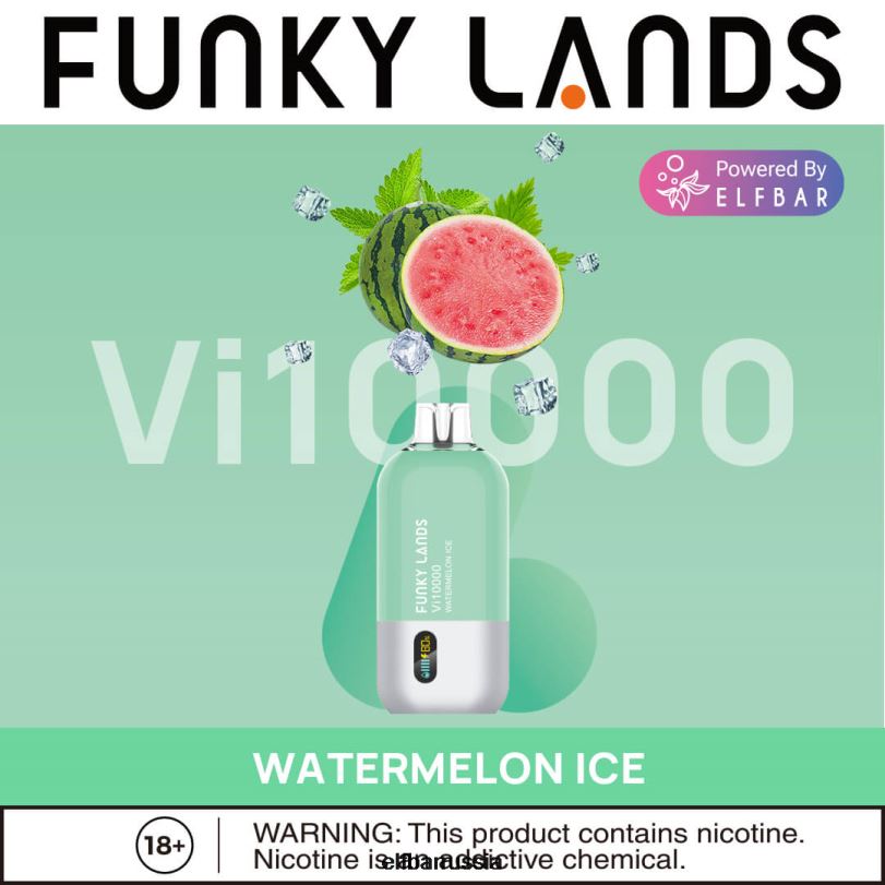 ELFBAR Одноразовые вейпы Funky Lands с лучшим вкусом серии vi10000 со льдом арбузный лед V4DFP154