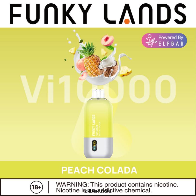 ELFBAR Одноразовые сигареты Funky Lands vi10000 персиковая колада V4DFP162