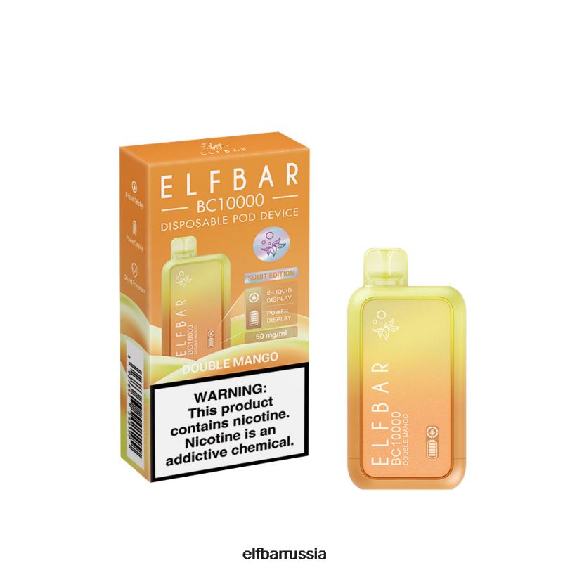 ELFBAR одноразовый вейп новый bc10000 10000puffs двойное манго V4DFP39