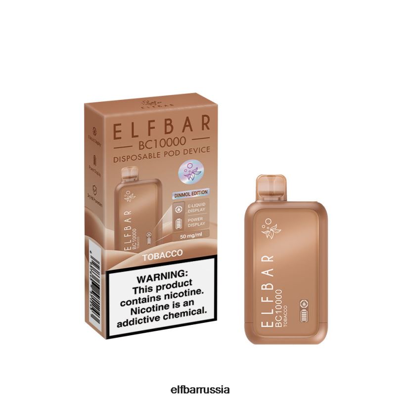 ELFBAR одноразовый вейп новый bc10000 10000puffs табак V4DFP55