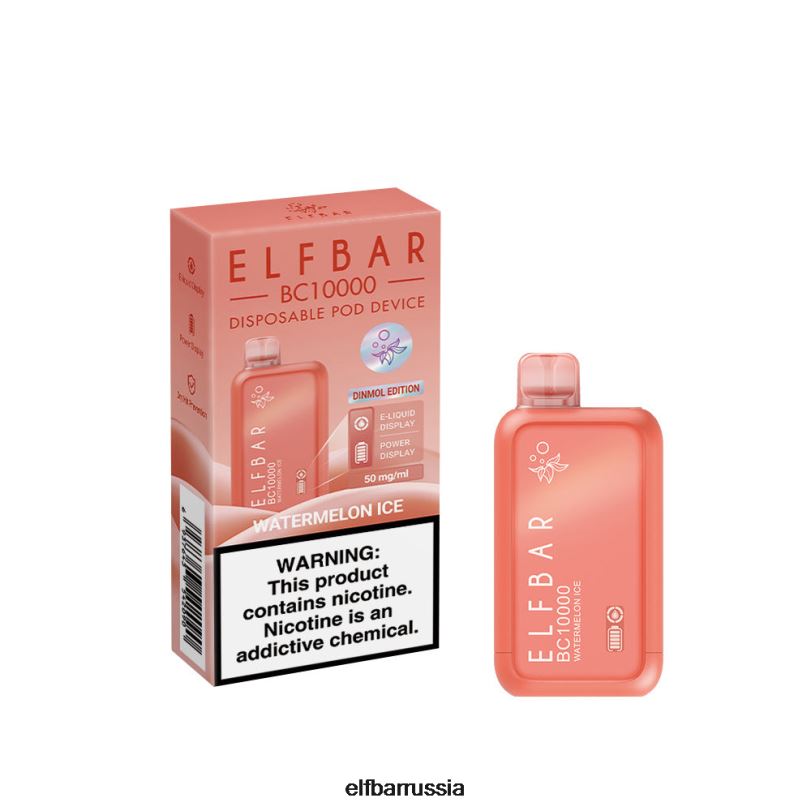 ELFBAR одноразовый вейп новый bc10000 10000puffs арбузный лед V4DFP56