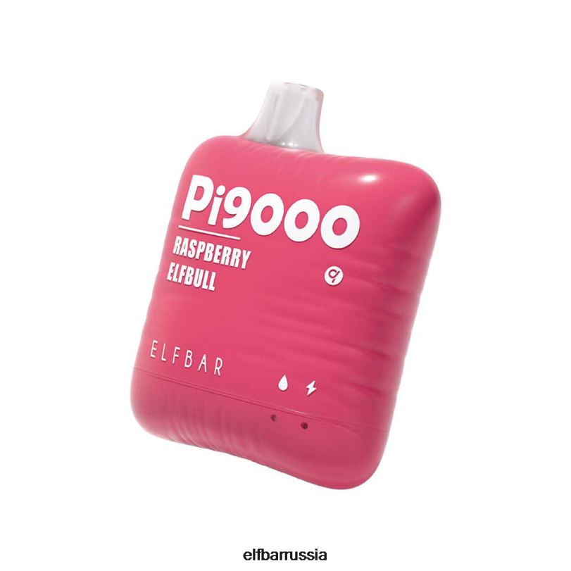 ELFBAR pi9000 одноразовые вейпы 9000 затяжек малиновый эльфбулл V4DFP116