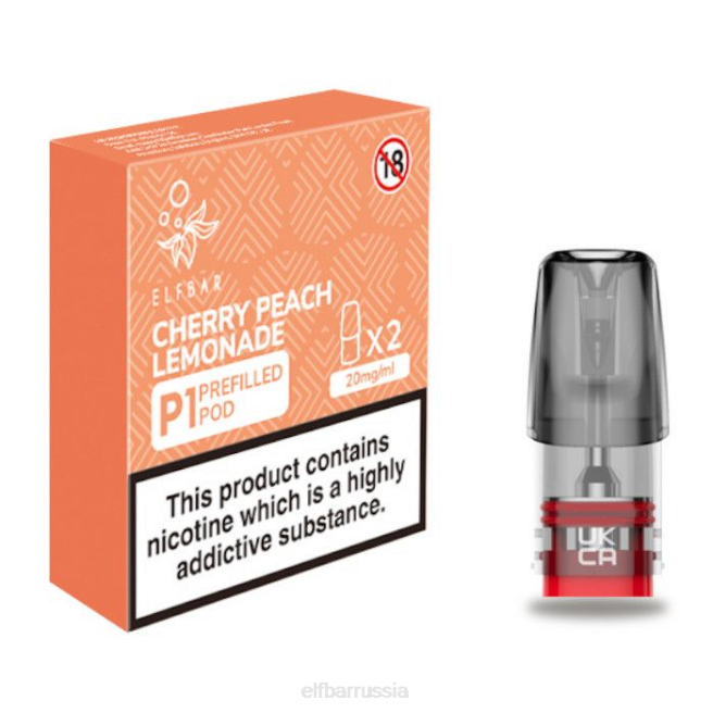 elfbar mate 500 p1, предварительно заполненные капсулы - 20 мг (2 упаковки) вишнево-персикового лимонада 406J164