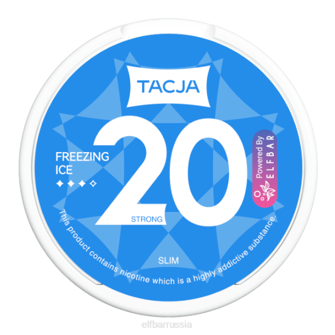никотиновый пакетик elfbar tacja - замораживающий лед - 1 упаковка-20 мг/г 406J230